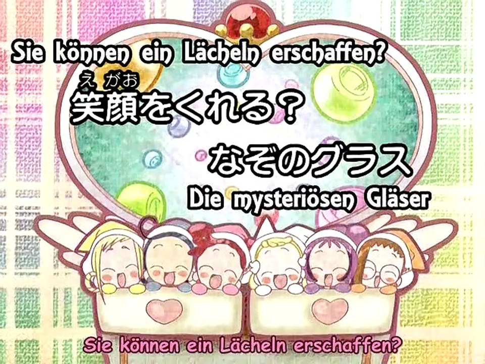 DoReMi Staffel 4 Folge 25 HD Deutsch