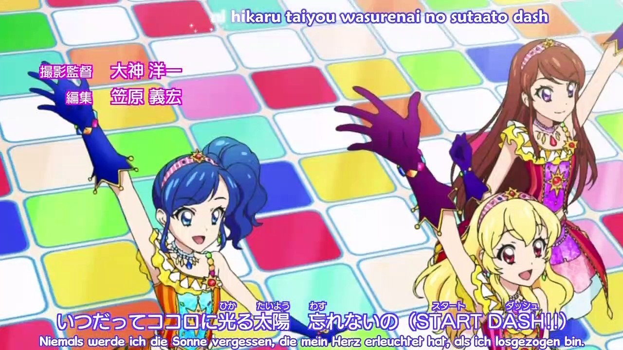 Aikatsu! Idol Katsudou! Staffel 4 Folge 10 HD Deutsch