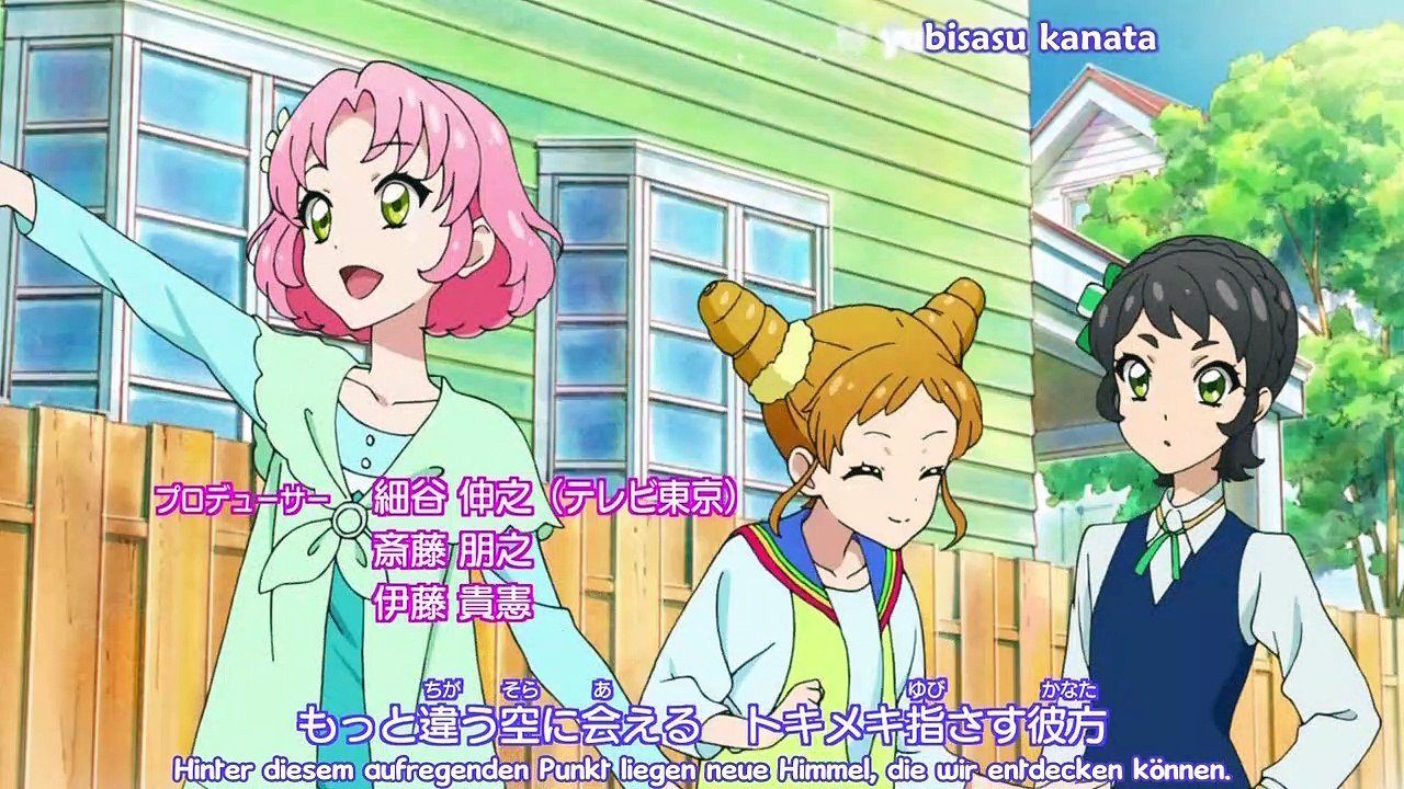 Aikatsu! Idol Katsudou! Staffel 4 Folge 11 HD Deutsch