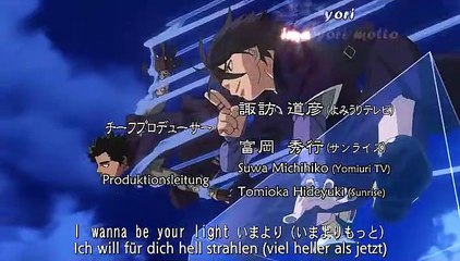 Kekkaishi Staffel 1 Folge 20 HD Deutsch