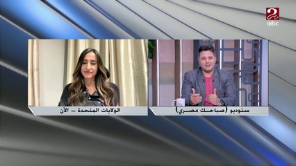 المنتخب المصري لهوكي الجليد يتوج بكأس بطولة أمريكا الشمالية ..اعرف التفاصيل من سالي عثمان