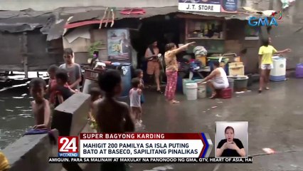 Mahigit 200 pamilya sa Isla Puting Bato at Baseco, sapilitang pinalikas | 24 Oras Weekend
