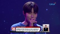 Korean actor Hwang In-Youp, nagpakilig ng Pinoy fans sa kanyang fan meeting | 24 Oras Weekend