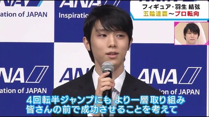 ２０２２０９２５サンデ－チャ－ジ