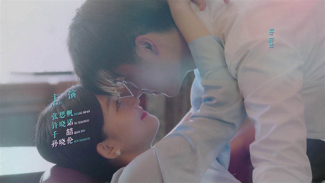 The Secret Of Love  Episode-5 (Hindi/Urdu Dubbed)
