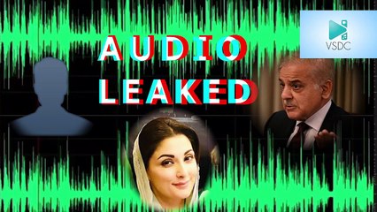 Complete Audio   Alleged audio leak of PM Shehbaz Sharif goes viral