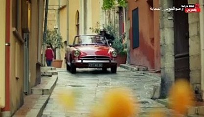 مسلسل مسك الليل الحلقة 1  مدبلج بالمغربية