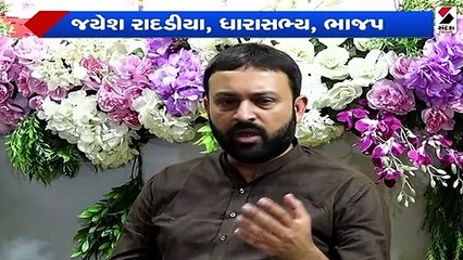 રાજકોટ જિલ્લા સહકારી બેંકની જામકંડોરણા ખાતે સામાન્ય સભા મળી