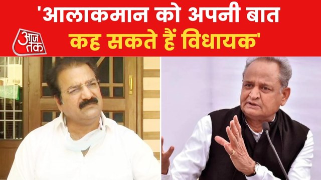 All MLAs will decide next Rajasthan CM: Khachariawas