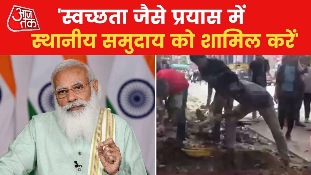 Our coastal regions are facing environmental challenges: PM