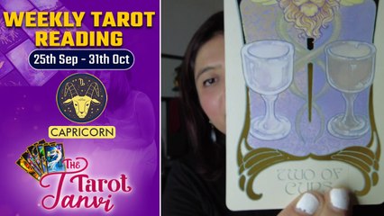 Capricorn : Weekly Tarot Reading: 25th September- 31st October 2022 | Oneindia News
