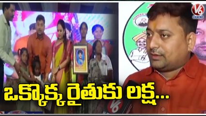 Face To Face With Farmers First Foundation Chairman Chakradhar Goud _ V6 News