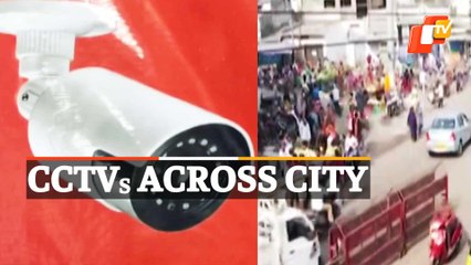 Cuttack’s Choudwar Now Under CCTV Lens, Thanks To IMFA Initiative To Curb Crimes