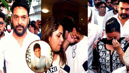 Raju Srivastav Prayer Meet: Kapil Sharma,Bharti singh,Sugandha Mishra Prayer Meet में हुए Emotional!