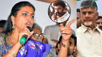బాలయ్యా, చంద్రబాబుపై పగ తీర్చుకో - మంత్రి రోజా *Andhrapradesh | Telugu OneIndia