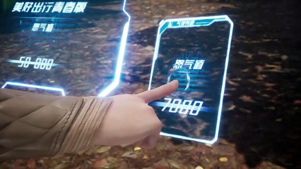 I Annoyed Millions of Cultivators Episode 76 English Subtitle