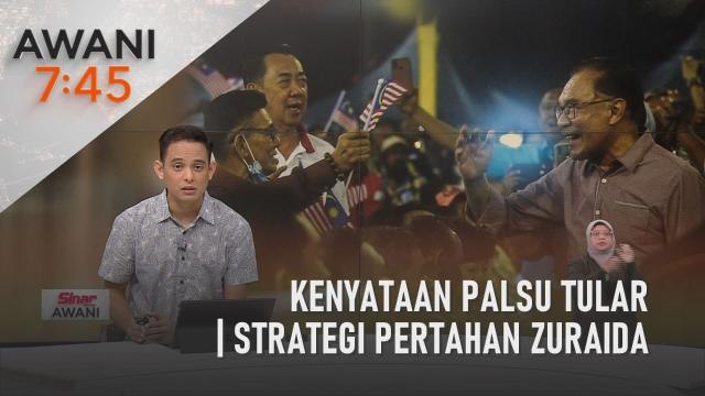 AWANI 7:45 [25/09/2022] - Kenyataan palsu tular | Strategi pertahan Zuraida