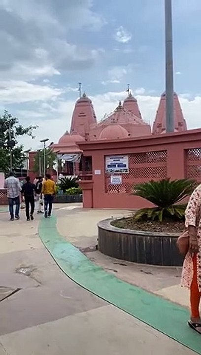 Jay Mata rani