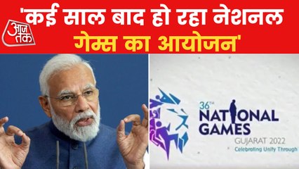 PM Modi states about National Games 2022 in Mann Ki Baat
