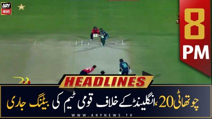 ARY News Headlines | 8 PM | 25th September 2022