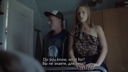 Ema Bande-annonce (EN)