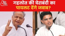 Rajasthan witnesses huge political upheaval!