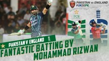Fantastic Batting By Mohammad Rizwan | Pakistan vs England | 4th T20I 2022 | PCB | MU2T