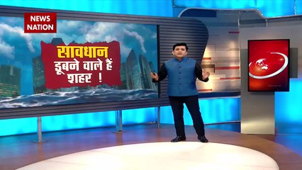 Download Video: Climate Change: बर्फ की दुनिया से तबाही का अलर्ट | Melting Glaciers | Climate Change