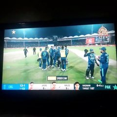 What a catch! Usman Qadir