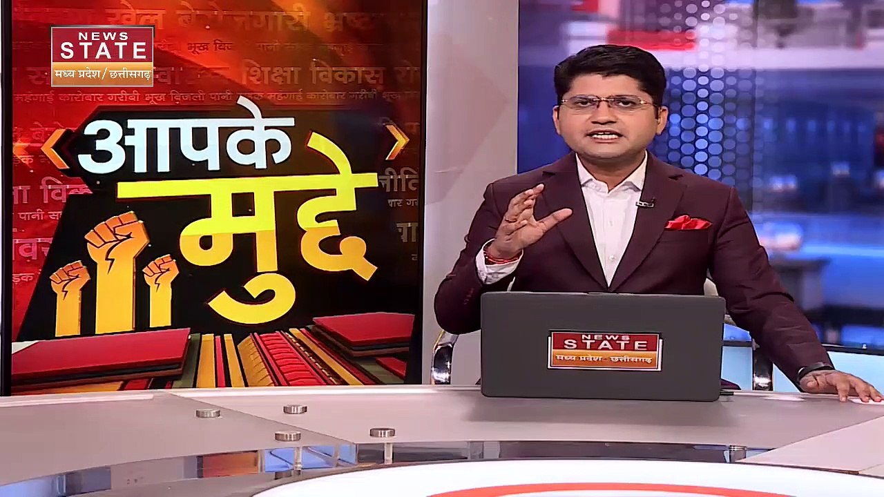 AAPKE MUDDE: सीएम बूपेश बघेल ने जुआरियों के लिए...