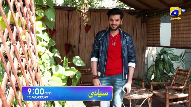 Siyani Episode 24 Promo Tomorrow at 900 PM On Har Pal Geo