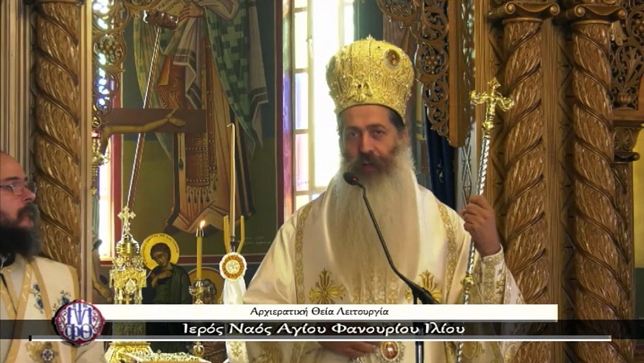Μητροπολίτης Φθιώτιδας: Το Star Κεντρικής Ελλάδ...