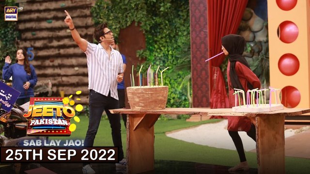 Jeeto Pakistan | 25th Sep 2022 | ARY Digital