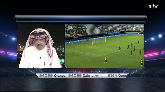 الشمراني: العويس أثبت صحة رؤية هيرفي رينارد.. وسامي الإمام: العويس كان النجم الأبرز في مباراة السعودية والإكوادور