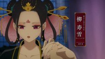 'Koukyuu no Karasu' - Tráiler oficial en japonés - Bandai Namco Pictures