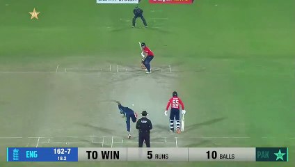 What an Over - Haris Rauf 4th T20 Pak vs Eng