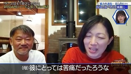 2022.09.24 日向坂46 高瀬愛奈 丹生明里 松田好花 CHOTeN