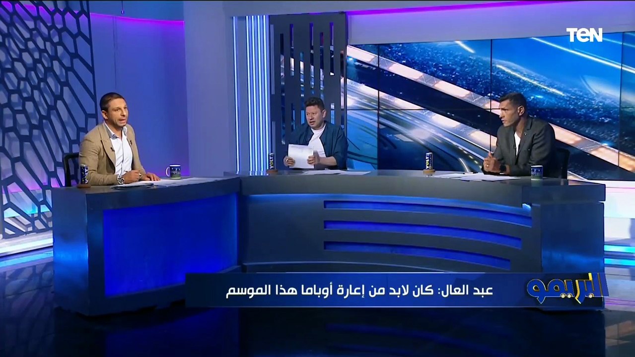 الزمالك يفوز على الكويت الكويتي ويتأهل إلى نهائي البطولة العربية لكرة اليد