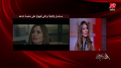 زينة : انا لما بضايق بنام في اي حتة.. انا مرة نمت على سماعة في فرح