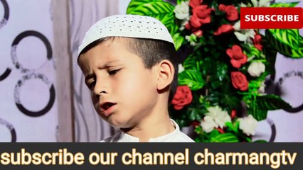 ګل خوبان راولي Pashto New HD Naat Jabraila nan Mala Janan Rawala by Ameer Moavia Mashoom