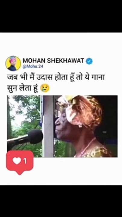 जब मैं उदास होता हूं तो यह गाना सुन लेता हूं #short 