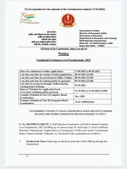 SSC CGL Recruitment 2022 full notification