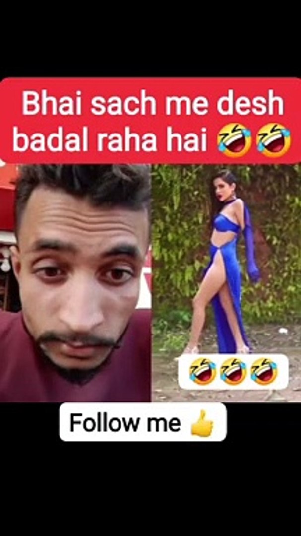 Urfijaved new hot look  funny video