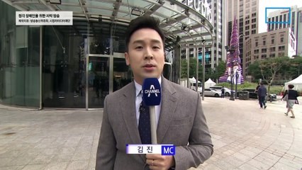 9월 26일 김진의 돌직구쇼 오프닝