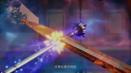 I Annoyed Millions of Cultivators Episode 82 English Subtitle