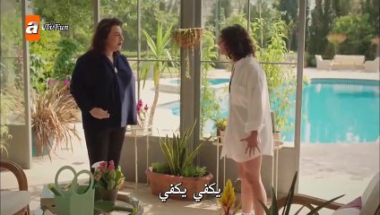 مسلسل ضوء النهار الحلقة 2 القسم الأول