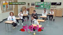 Kim Heechul changed his hairstyle, A luxurious box from a fan | KNOWING BROS EP 351