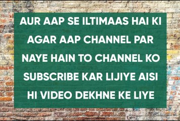 baalon ko lamba aur ghane karne ka wazifa