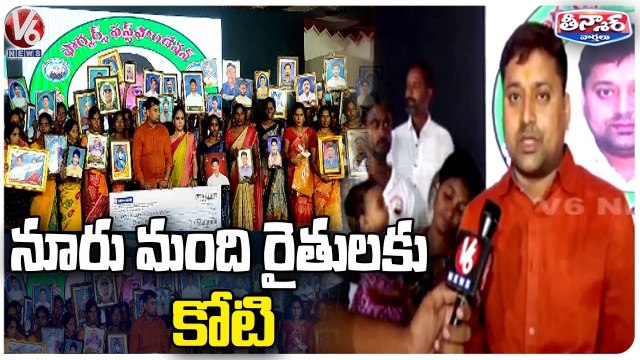 Farmers First Foundation Chairman Chakradhar Goud Helps 100 Farmer Families _ V6 Weekend Teenmaar