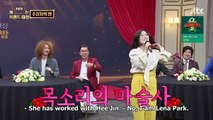Park Seul Gi (Lena Park) performance, The Award Winner's Interview (Part 1) | KNOWING BROS EP 351